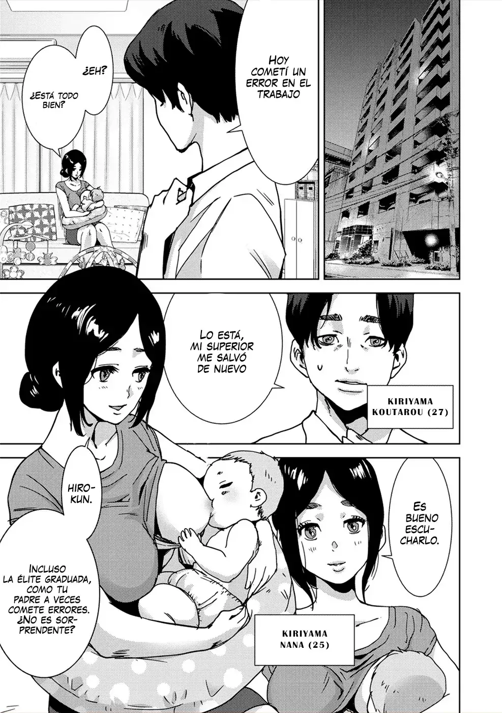 Capitulo 20.50 page 3