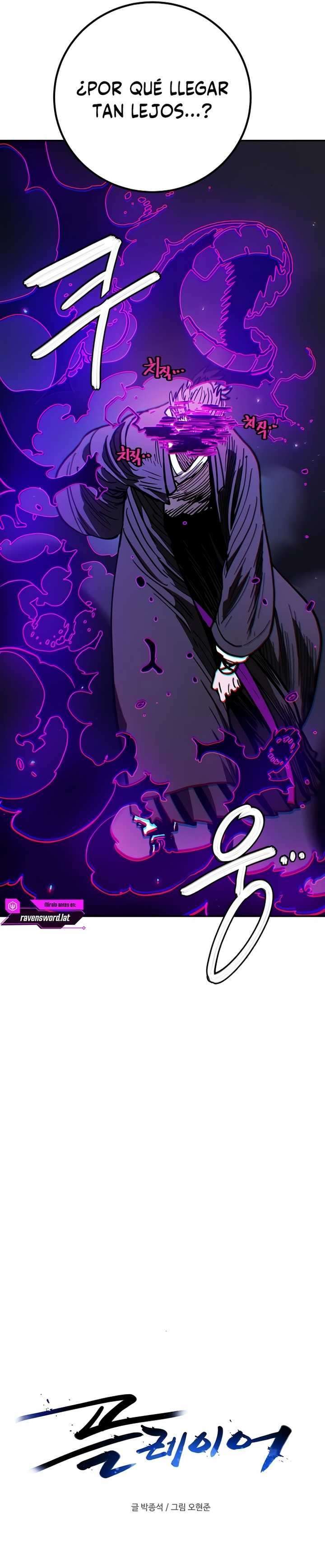 Capitulo 241 page 10