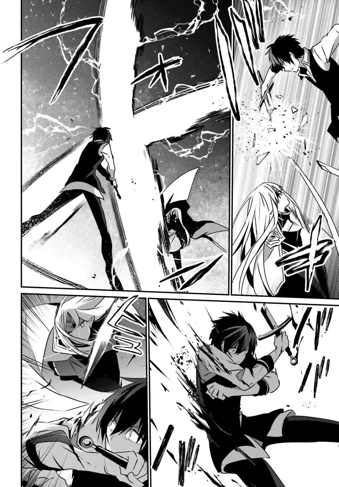 Capitulo 18 page 15