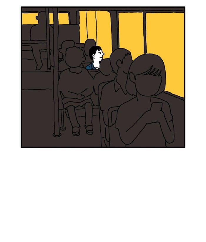 Capitulo 17 page 5