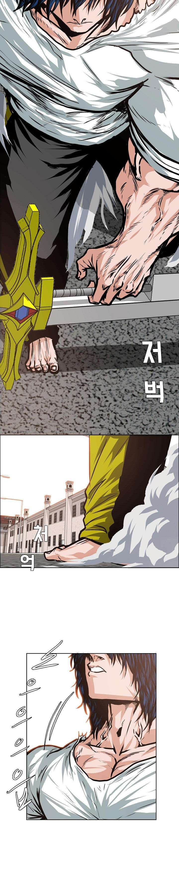 Capitulo 31 page 35