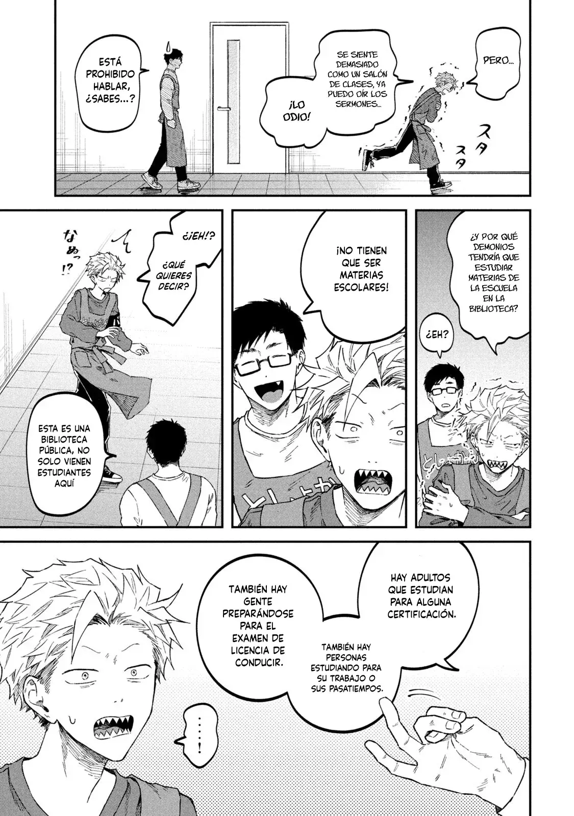 Capitulo 58 page 16