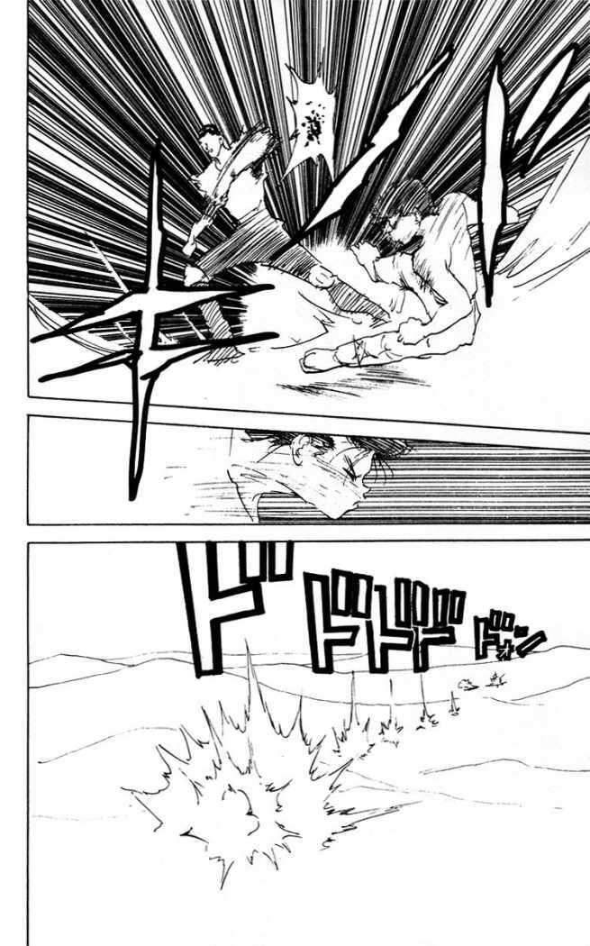 Capitulo 150 page 16
