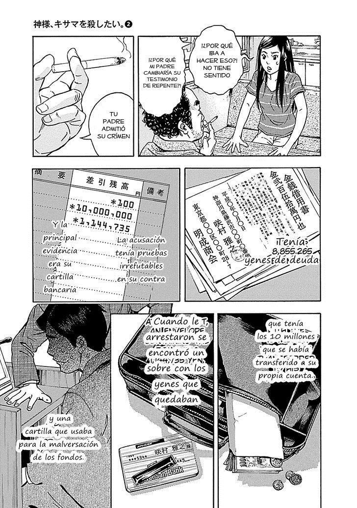 Capitulo 7 page 25