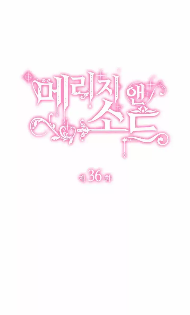 Capitulo 36 page 7
