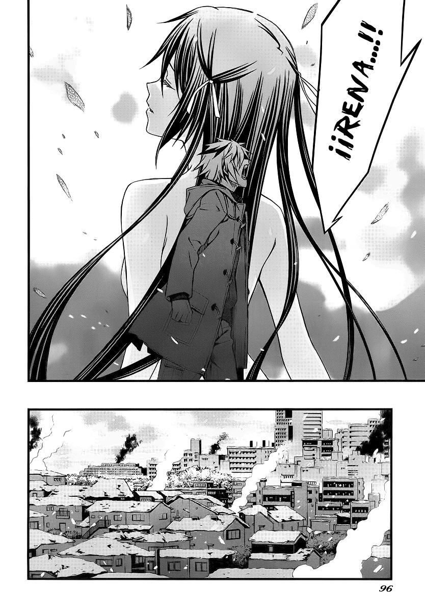 Capitulo 78 page 24