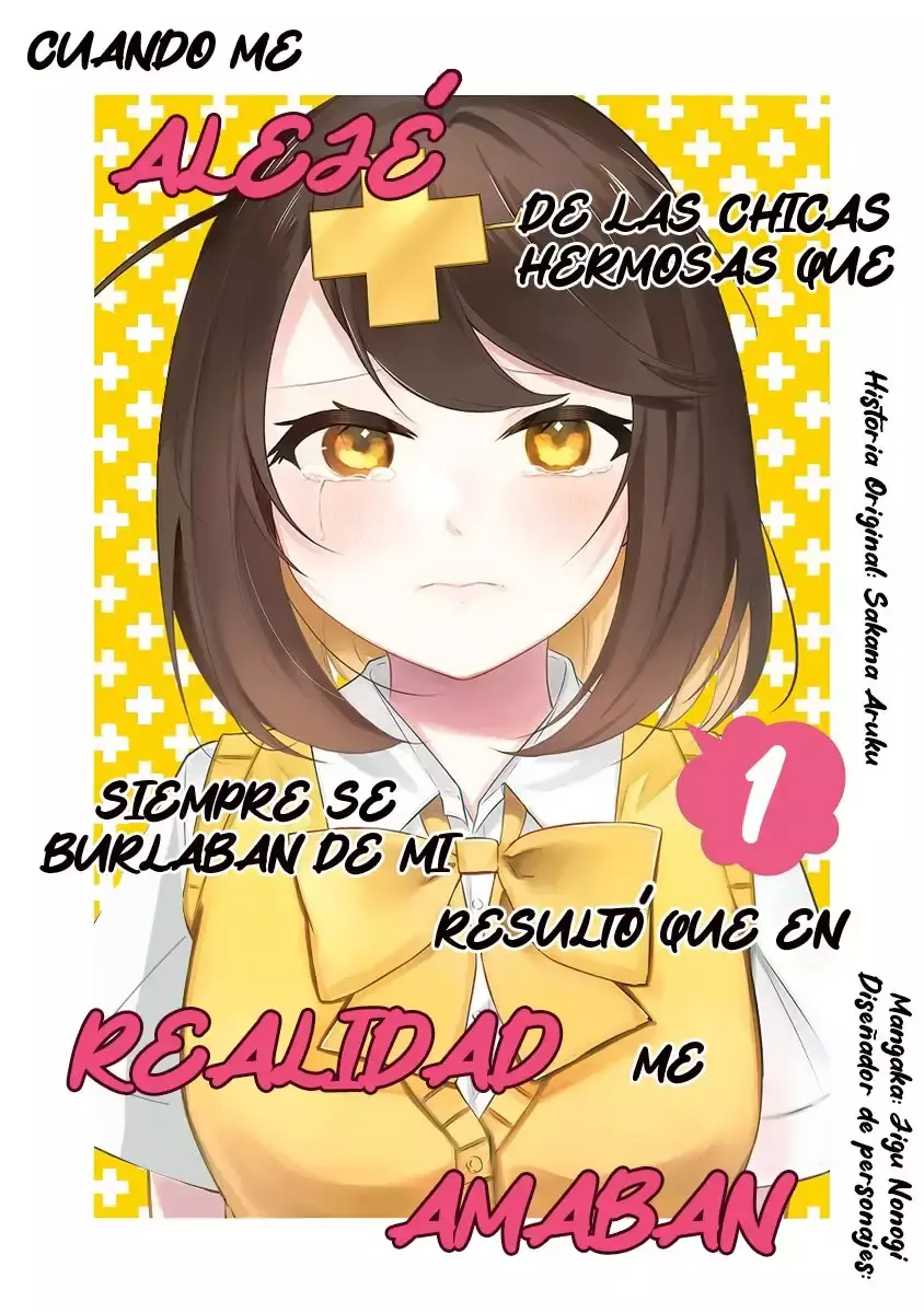 Capitulo 1 page 1