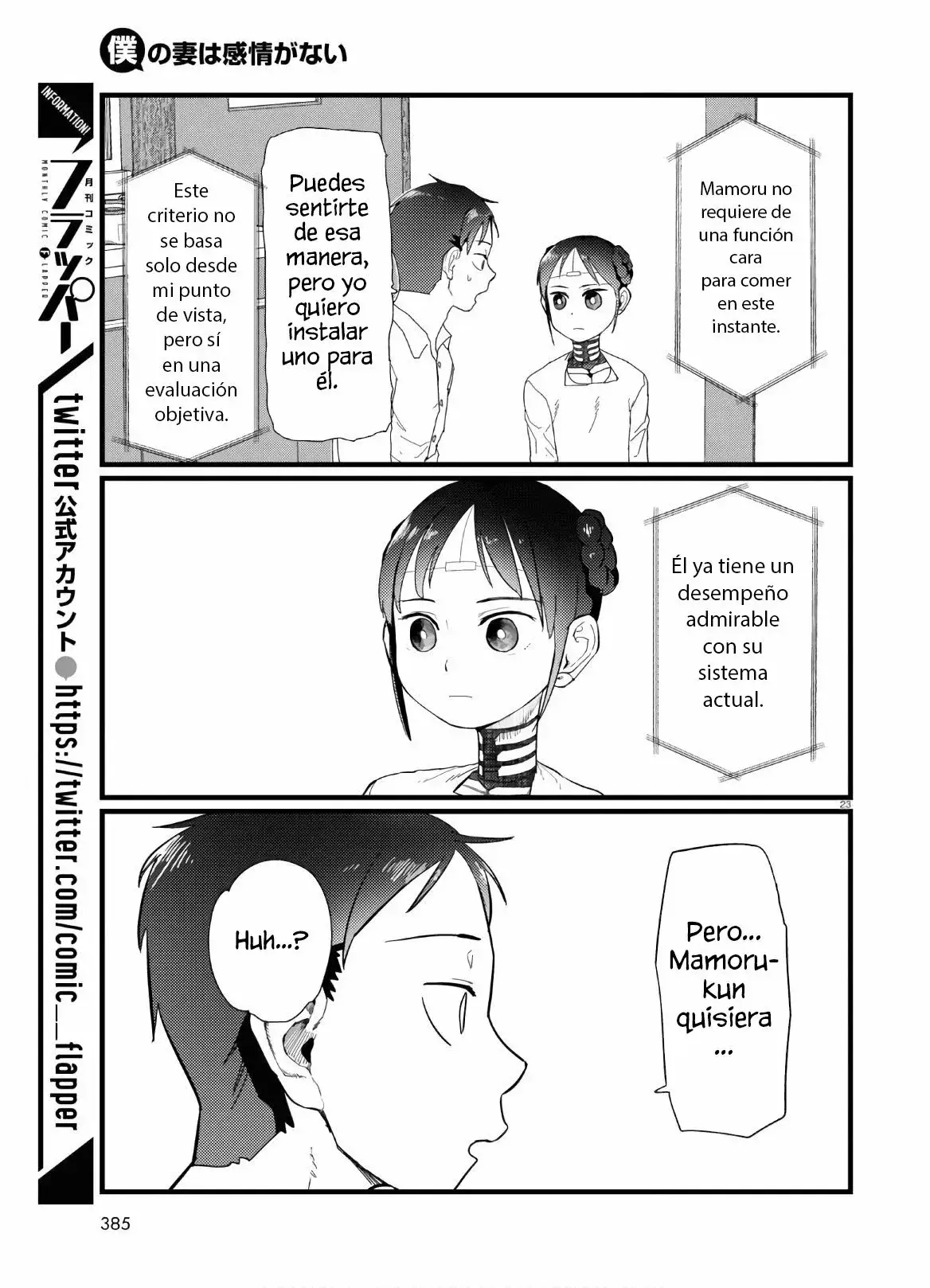 Capitulo 19 page 24