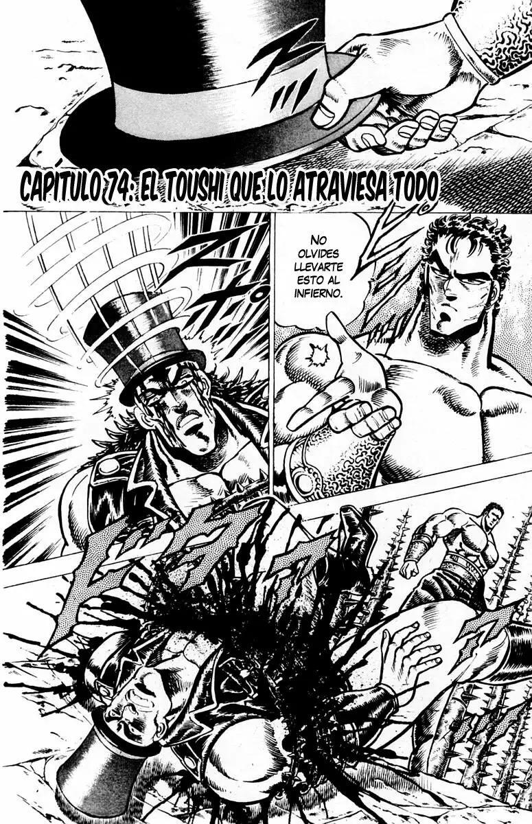 Capitulo 74 page 1