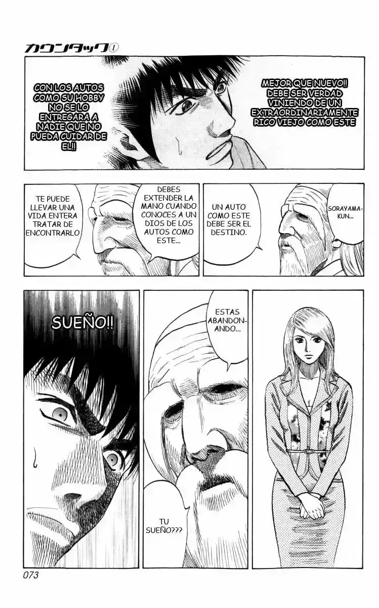Capitulo 1 page 72