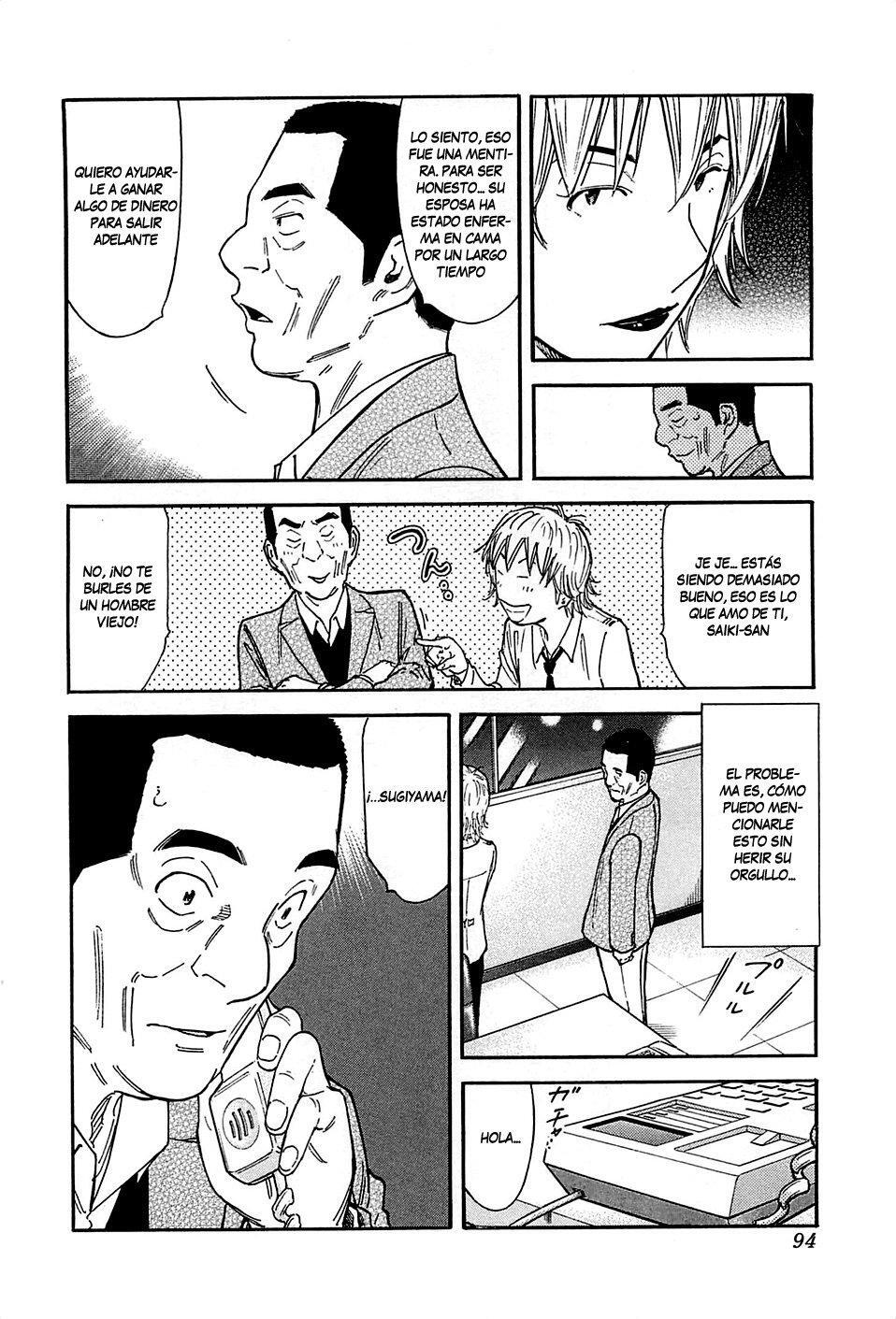 Capitulo 154 page 17