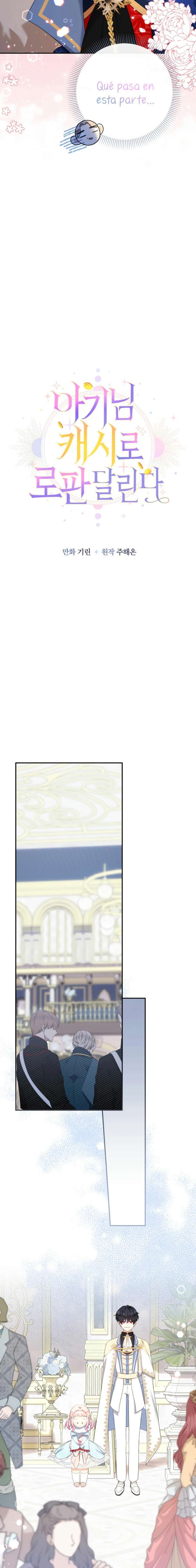 Capitulo 47 page 17