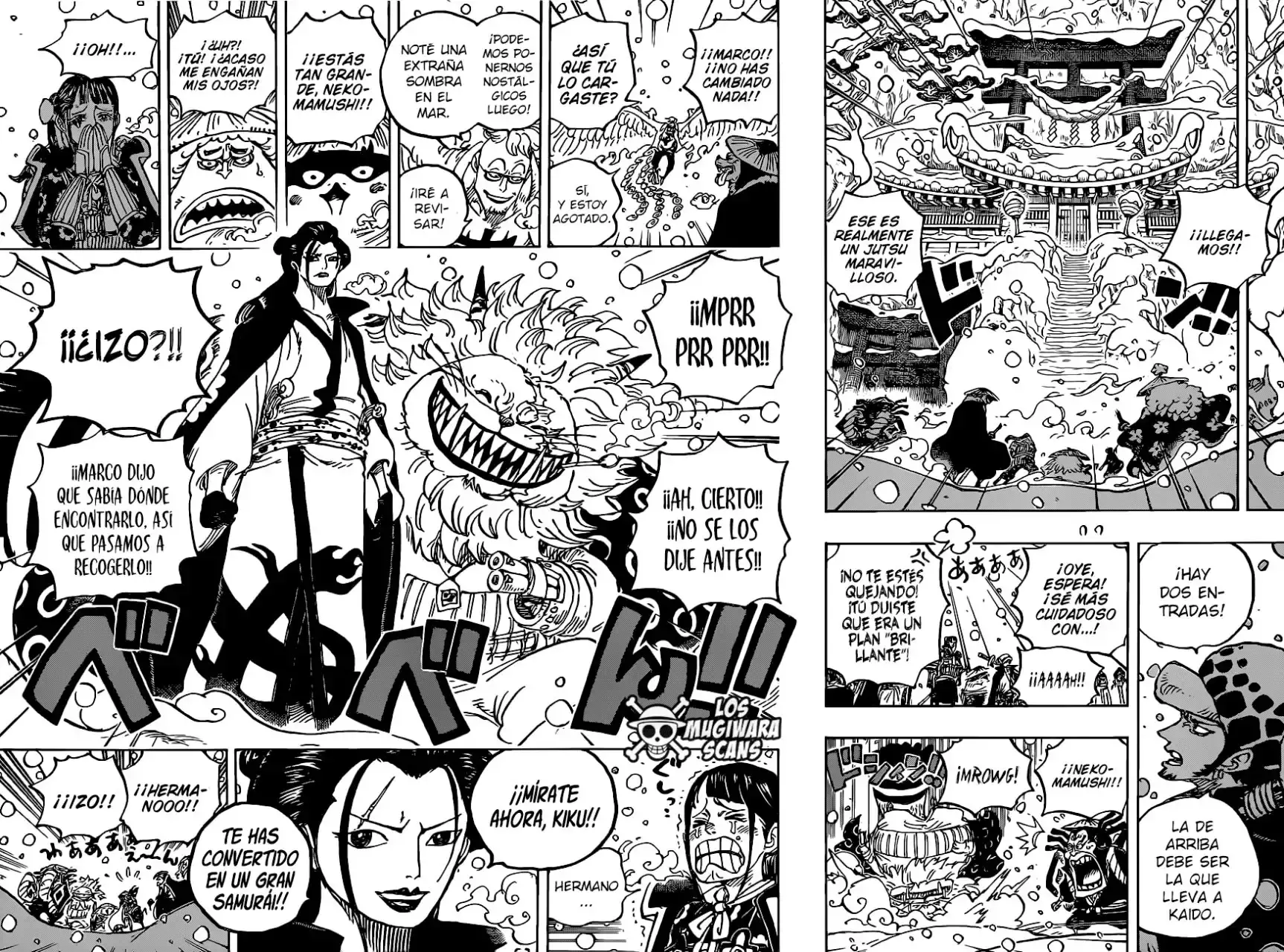 Capitulo 984.5 page 12