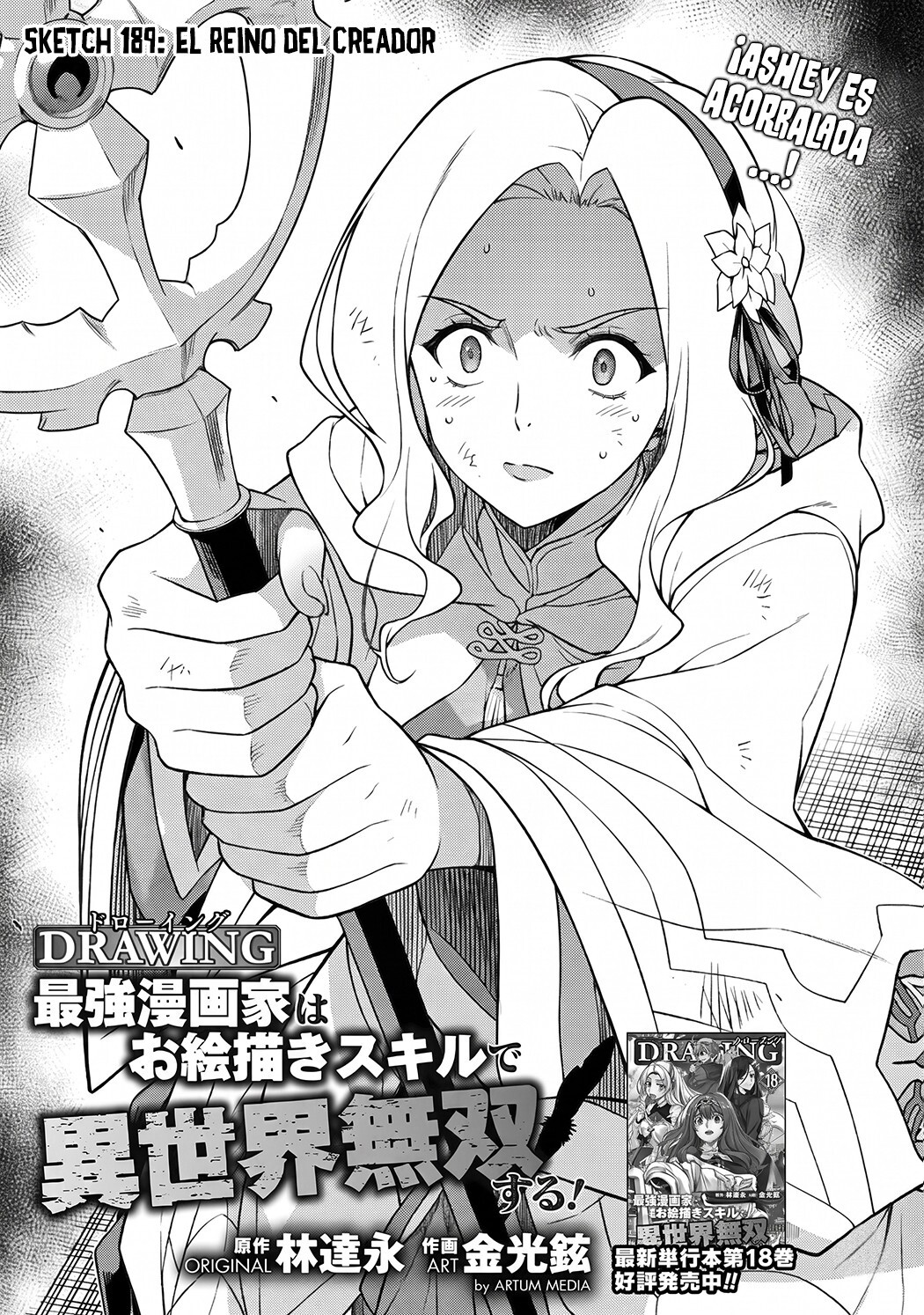 Capitulo 189 page 4