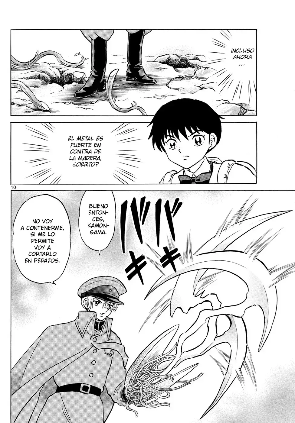 Capitulo 209 page 9