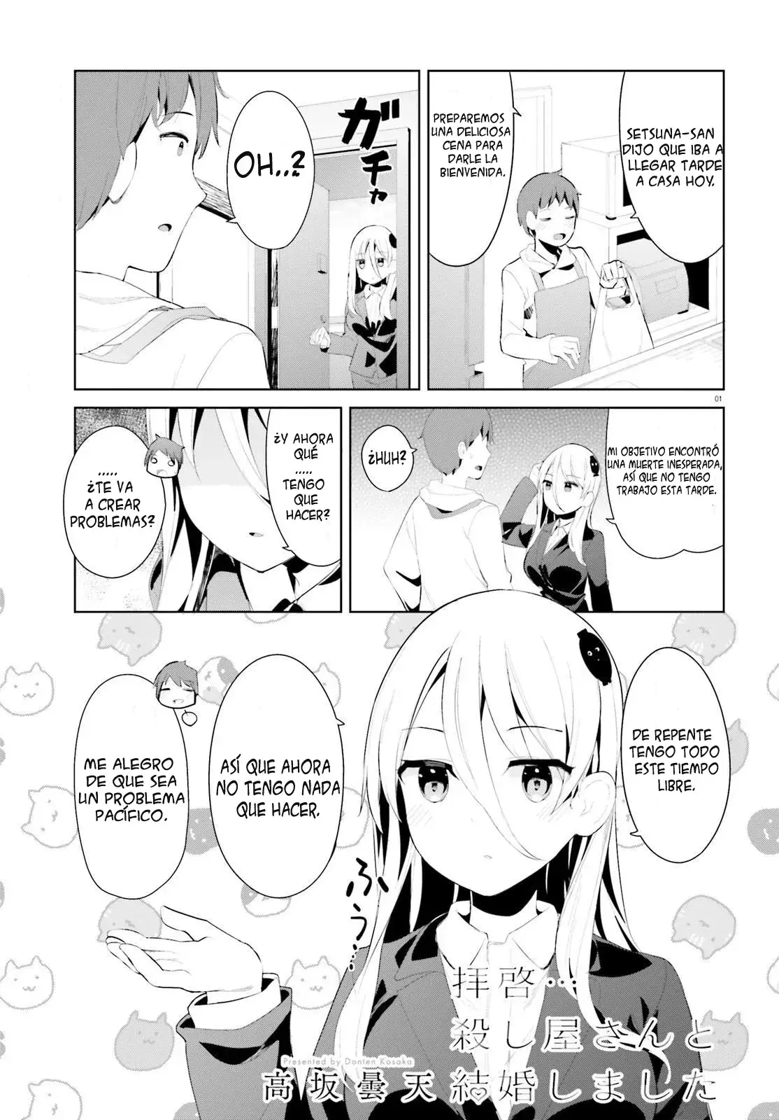 Capitulo 42 page 3