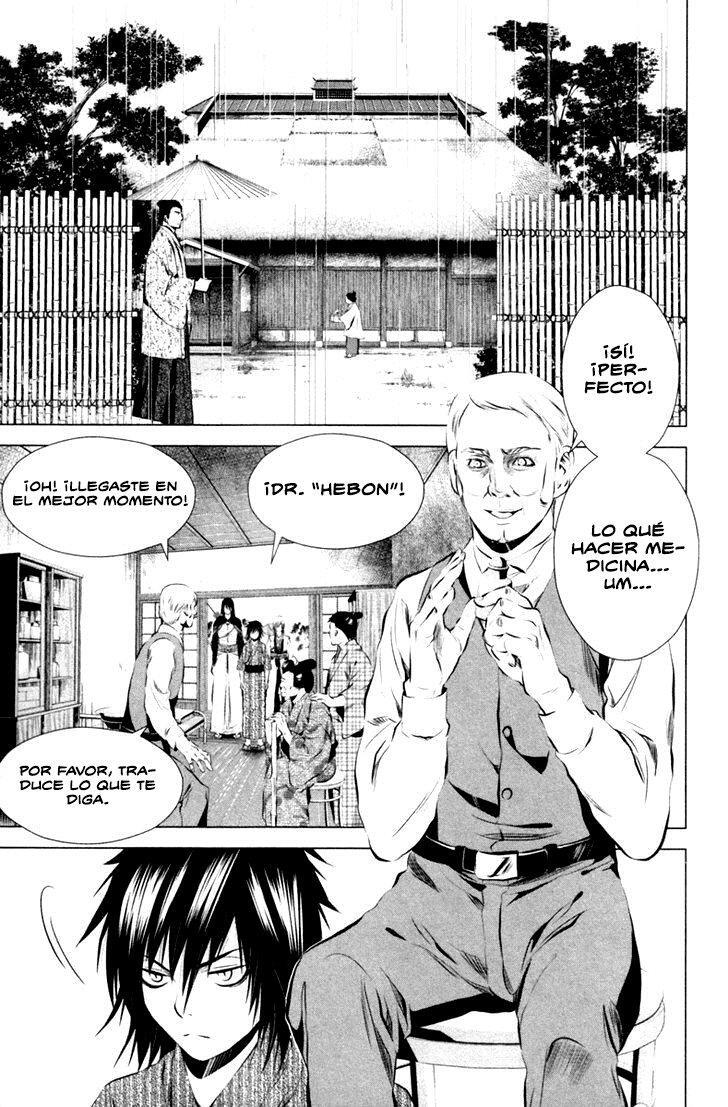 Capitulo 1 page 14