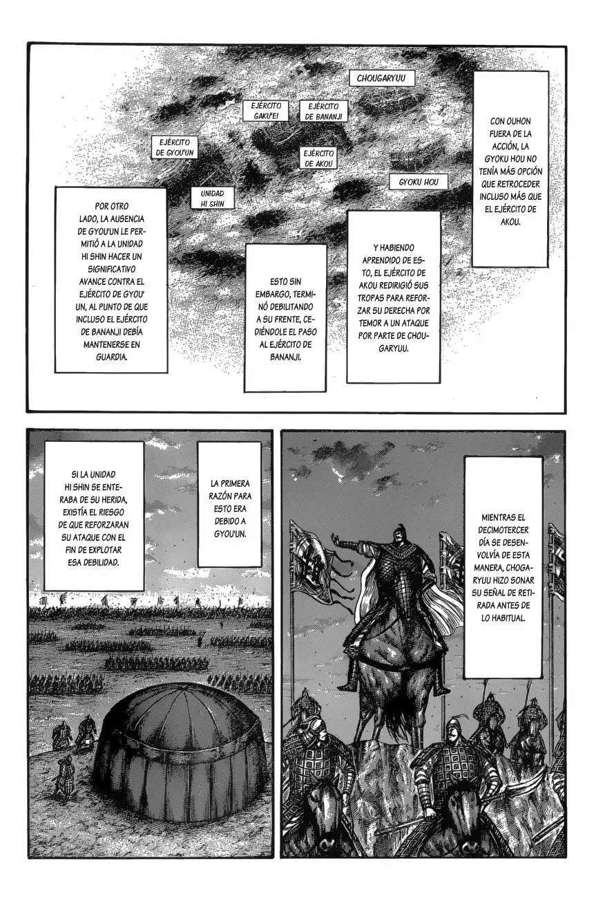 Capitulo 587 page 13