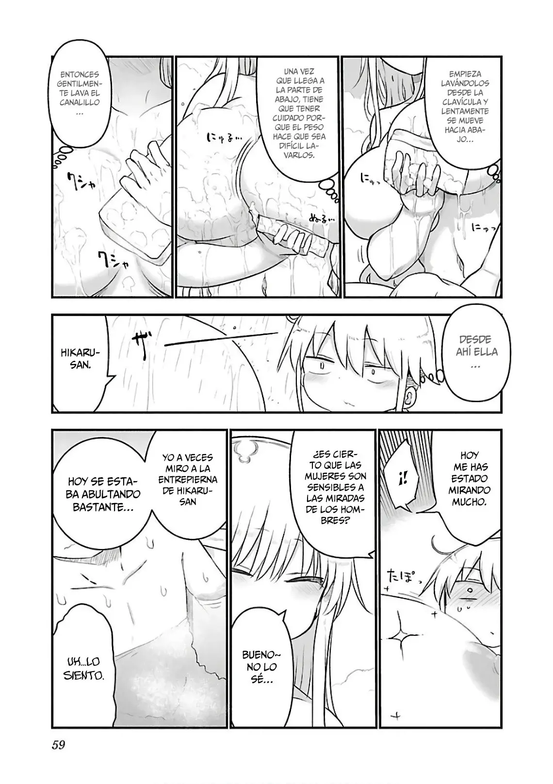 Capitulo 44 page 8