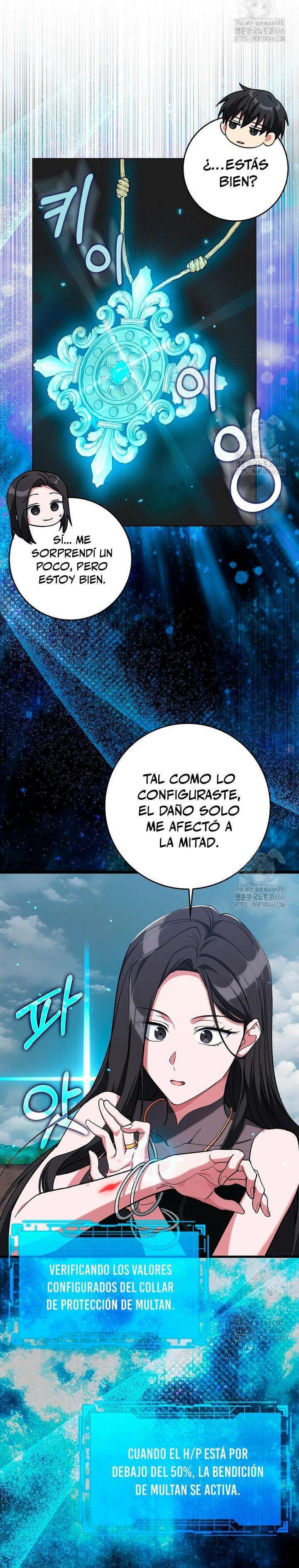 Capitulo 82 page 12