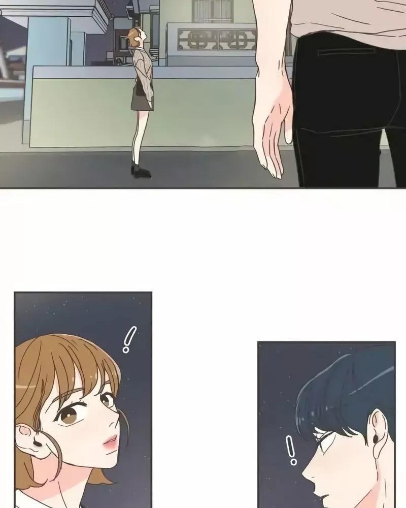 Capitulo 60 page 79