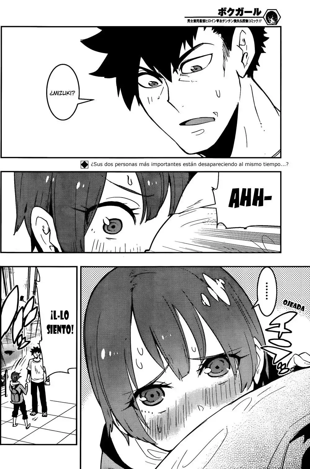 Capitulo 27 page 2