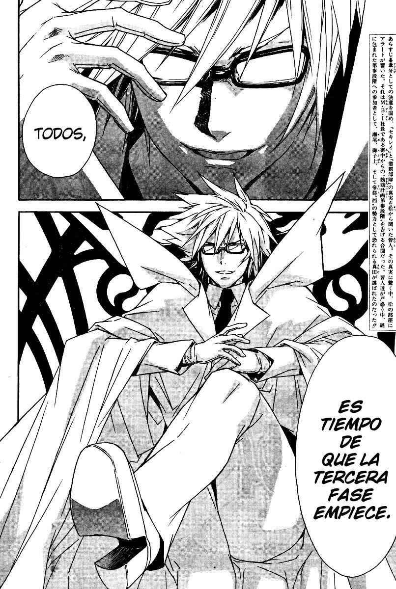 Capitulo 75 page 6