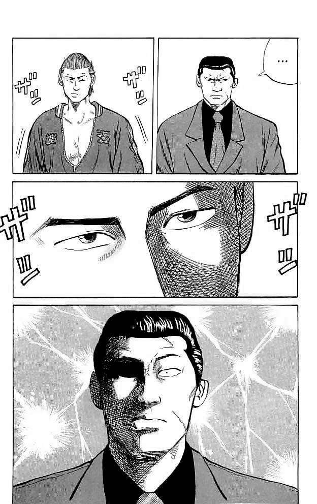 Capitulo 35 page 51