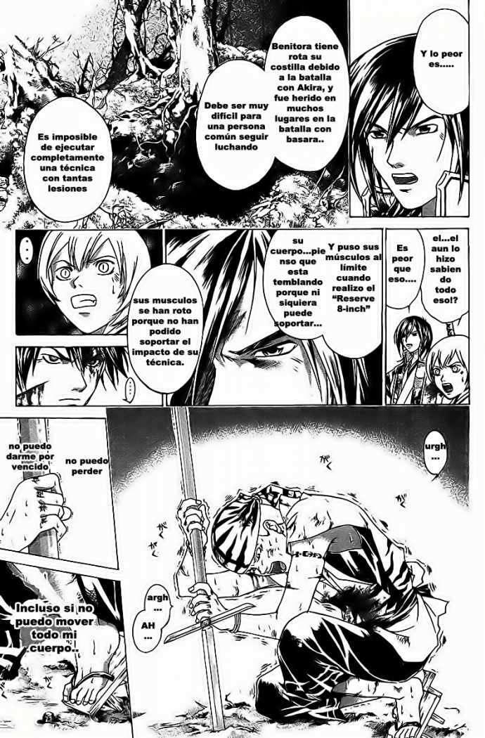 Capitulo 74 page 12