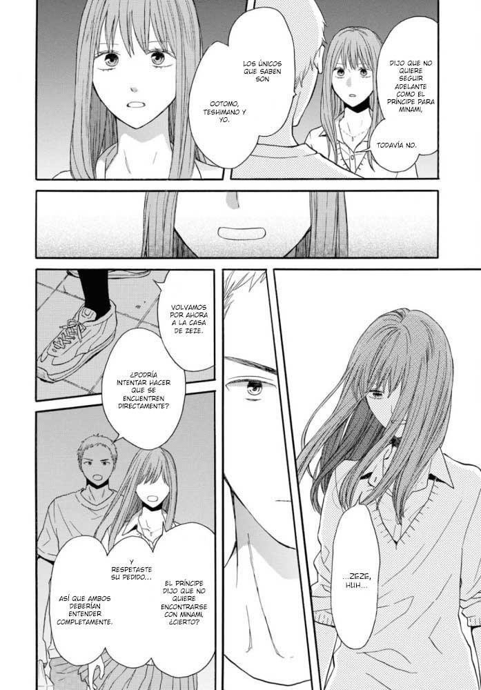 Capitulo 93 page 17
