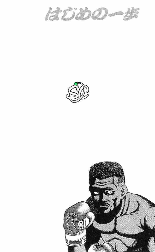 Capitulo 27 page 20