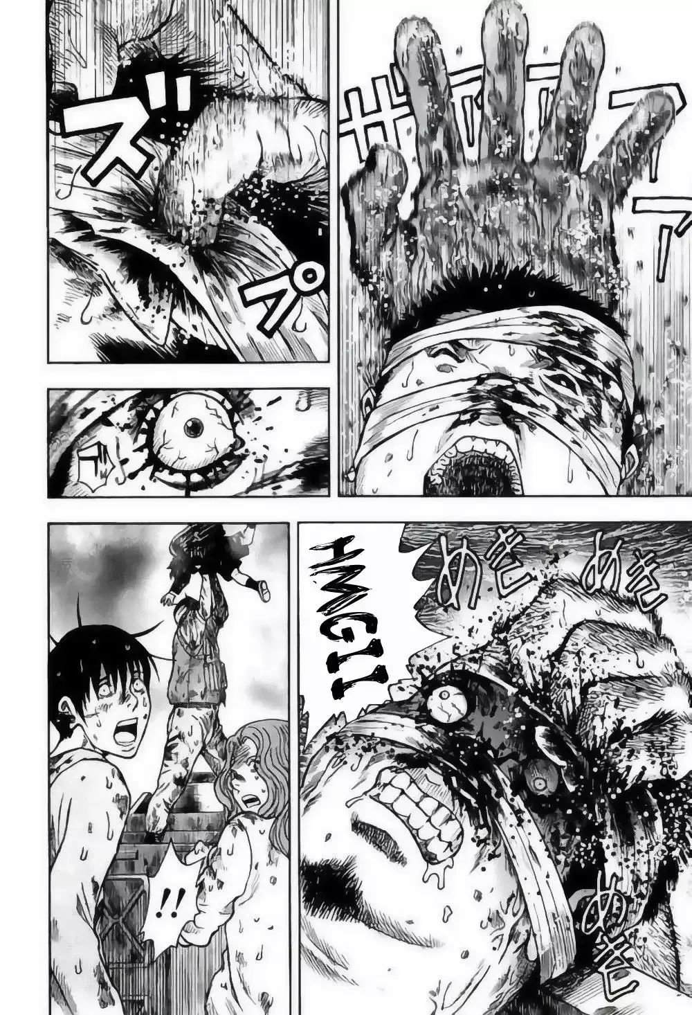 Capitulo 16 page 31