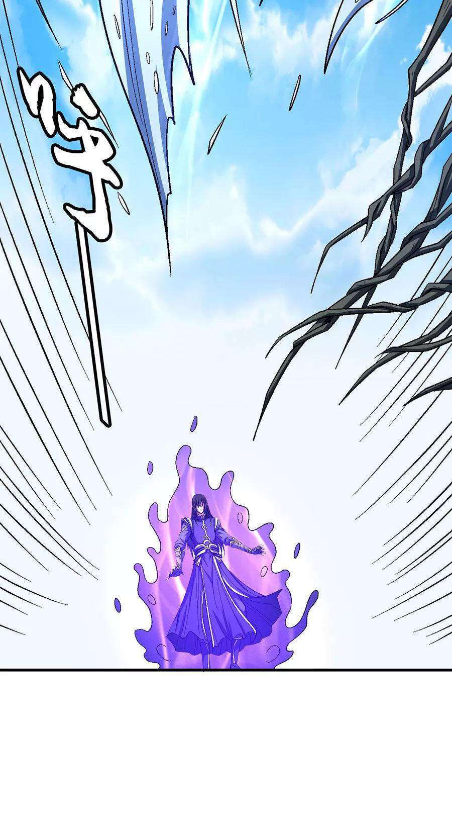 Capitulo 127 page 15