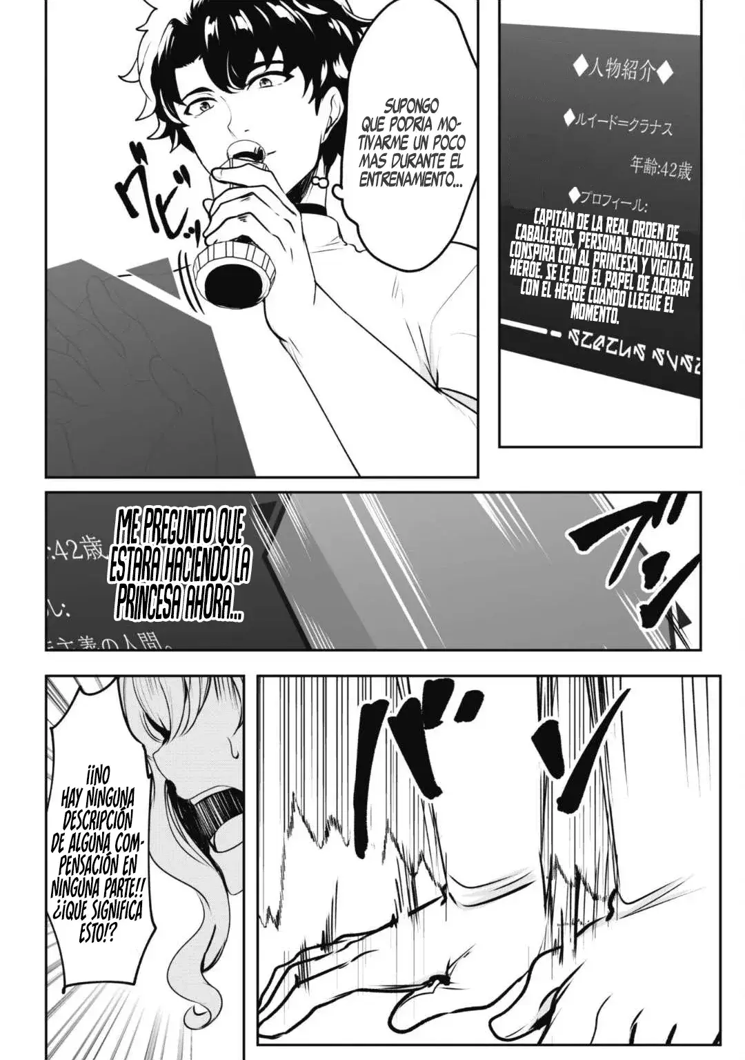 Capitulo 5 page 17