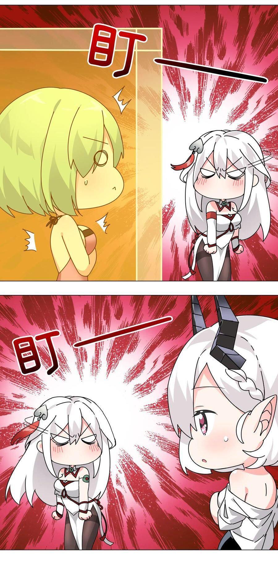 Capitulo 15 page 7