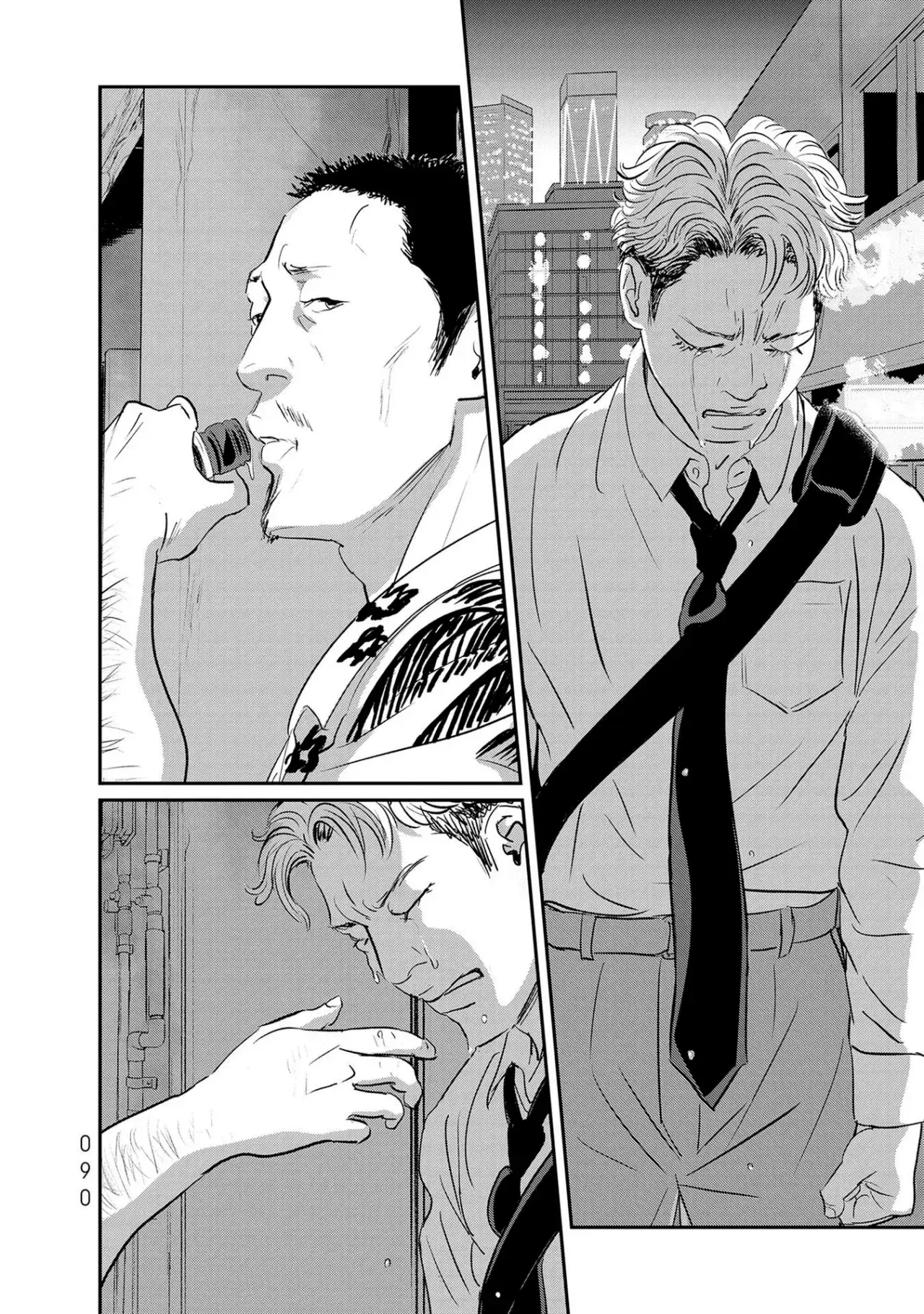 Capitulo 26 page 16