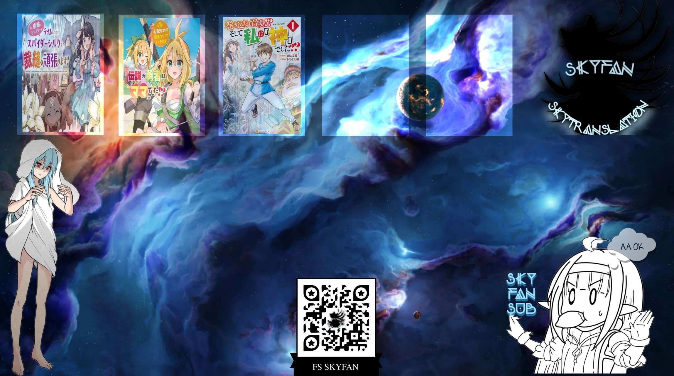 Capitulo 1 page 50