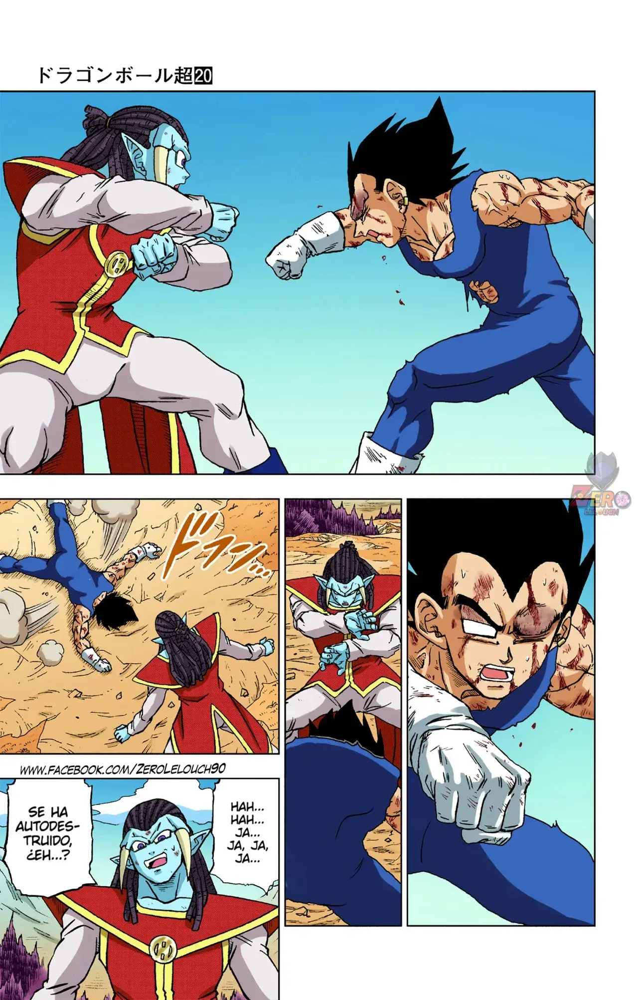 Capitulo 85 page 22