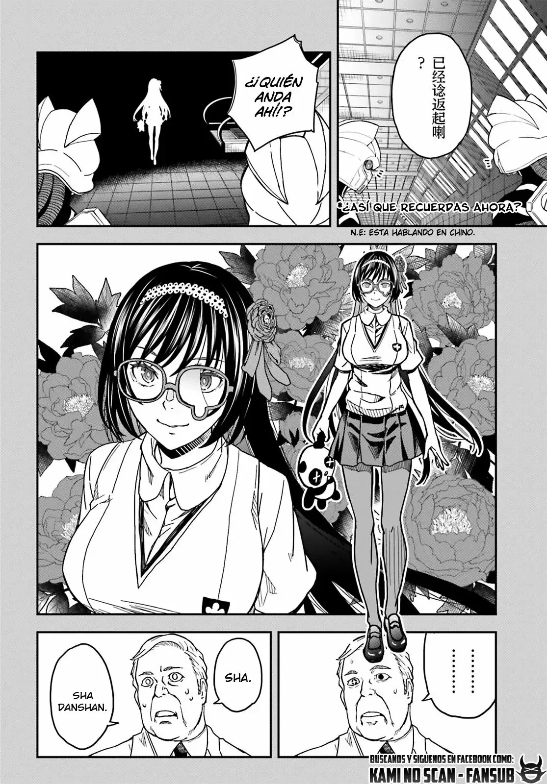 Capitulo 143.20 page 14