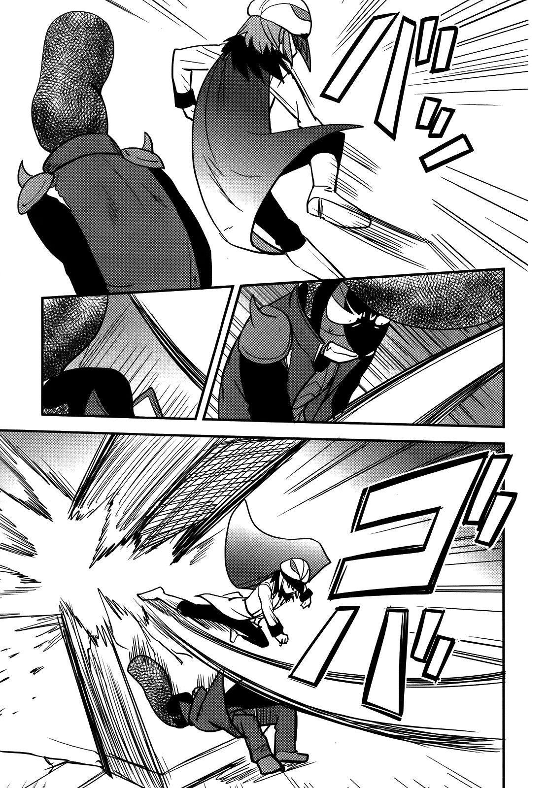 Capitulo 27 page 4