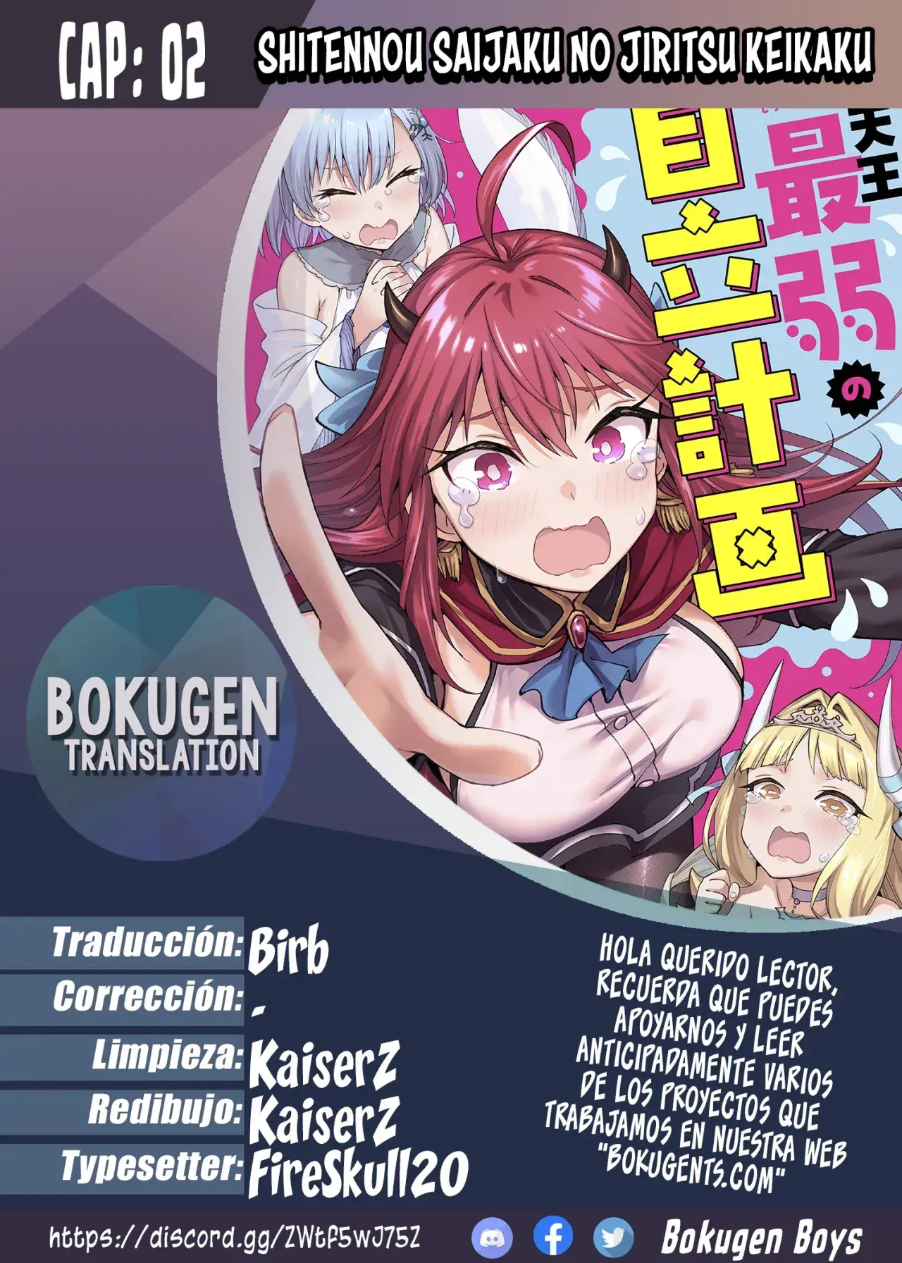 Capitulo 2 page 1