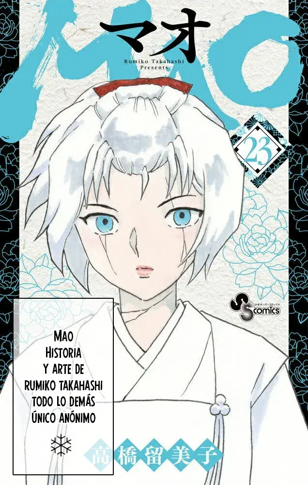 Capitulo 267 page 19