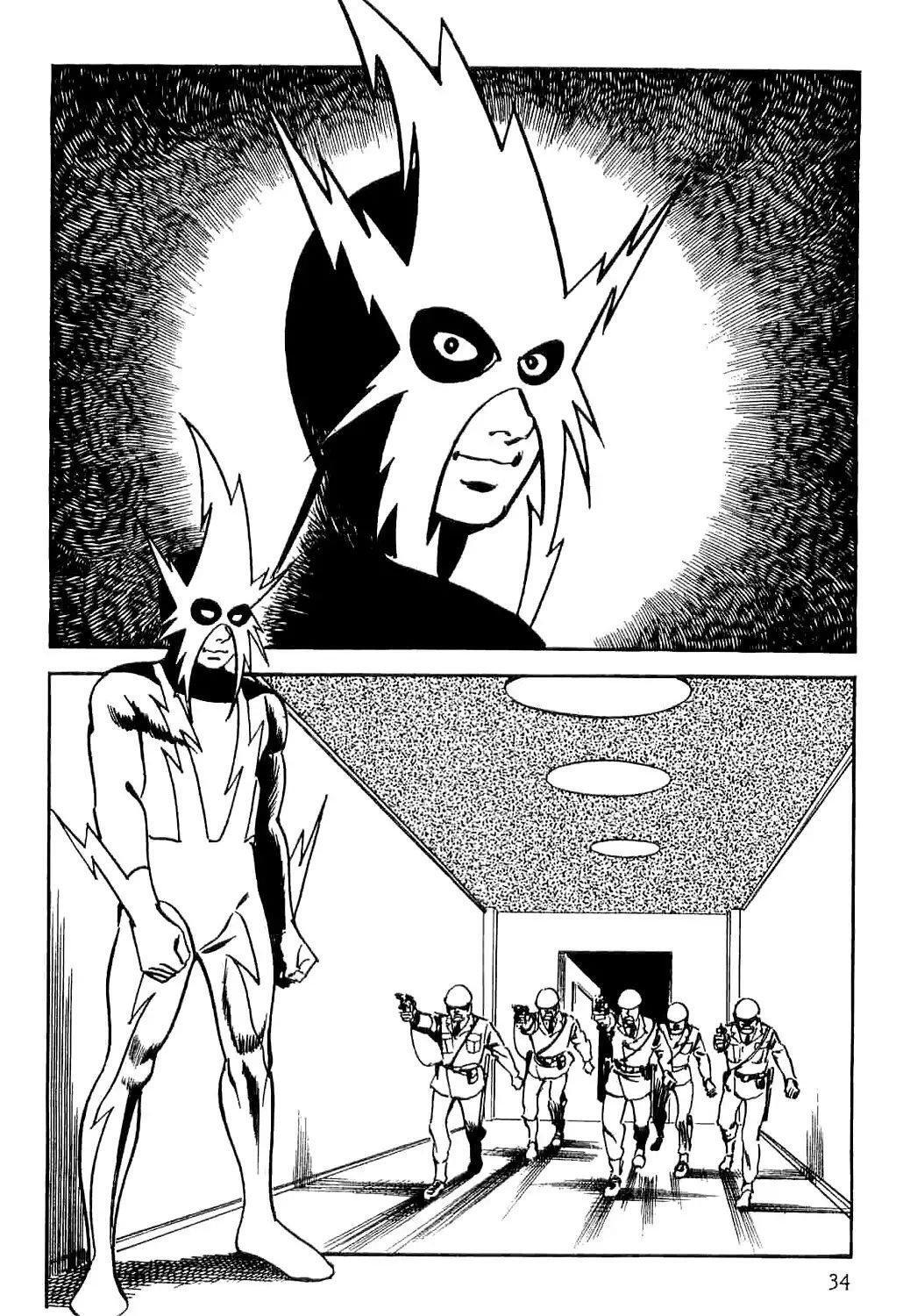 Capitulo 1 page 40