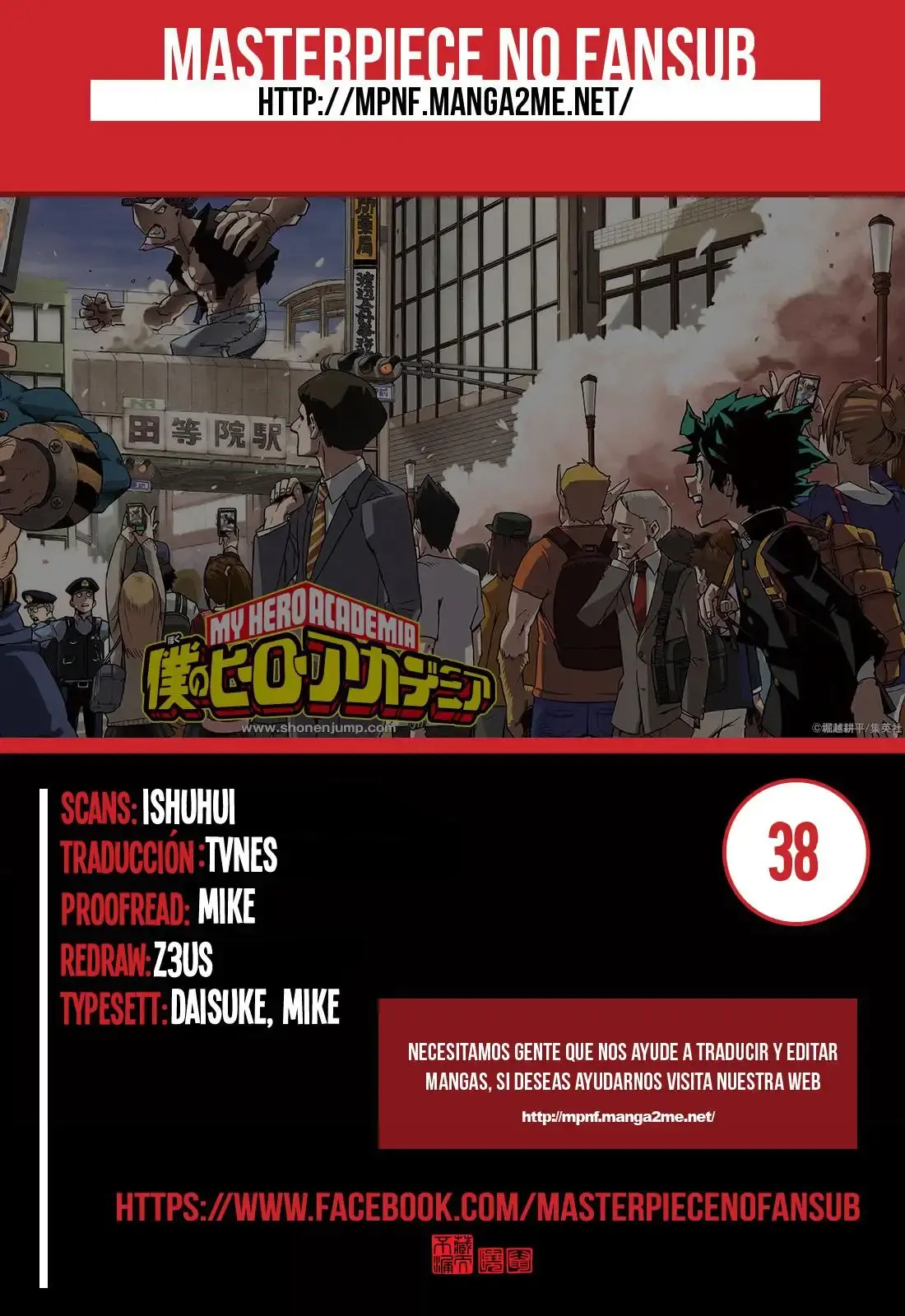 Capitulo 38 page 1