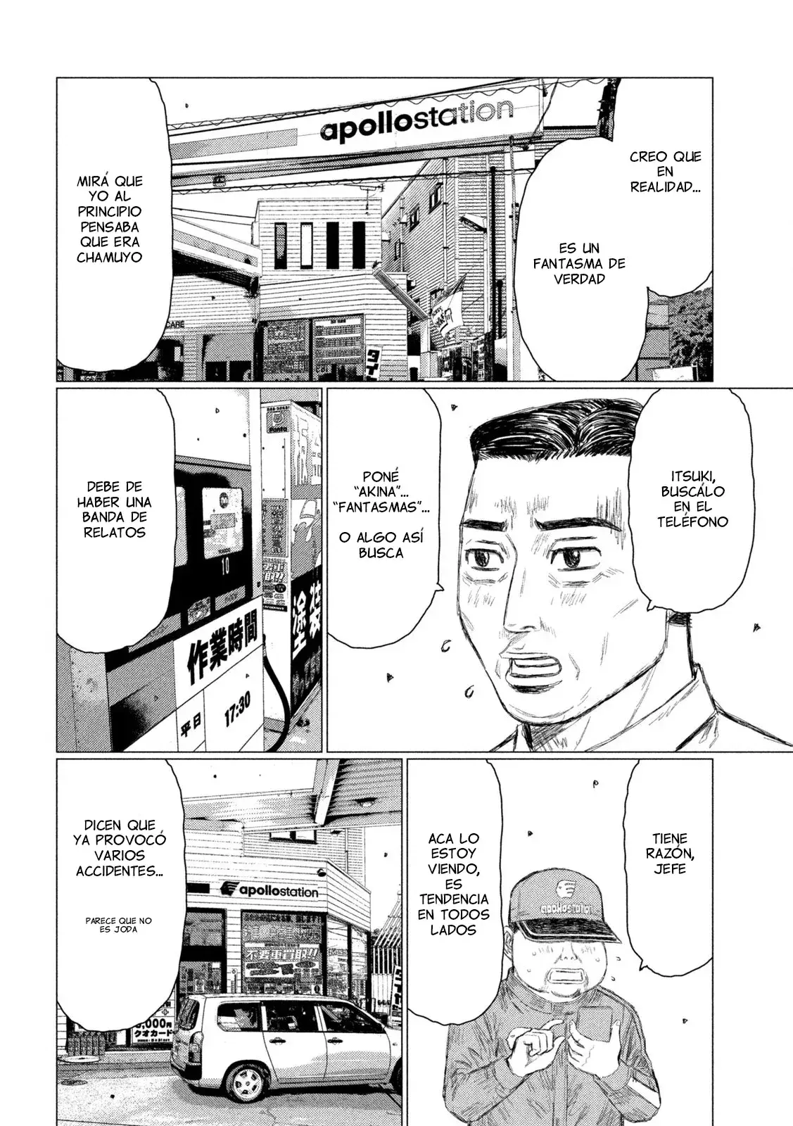Capitulo 1 page 8