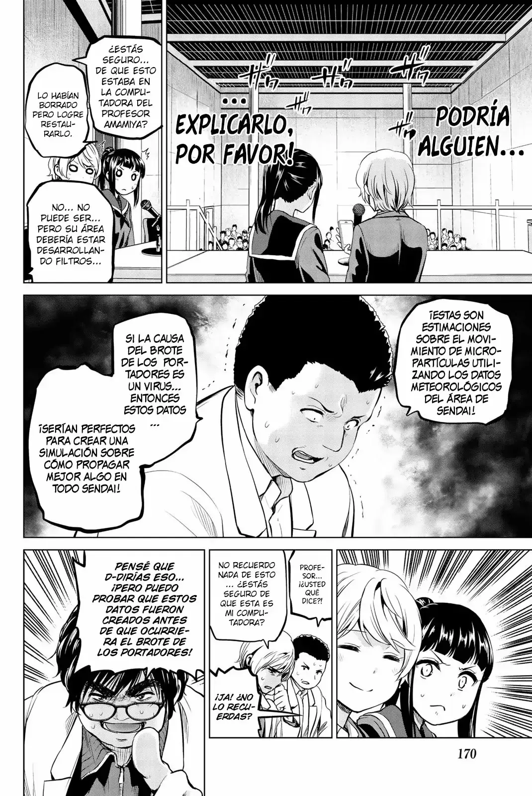 Capitulo 88 page 5