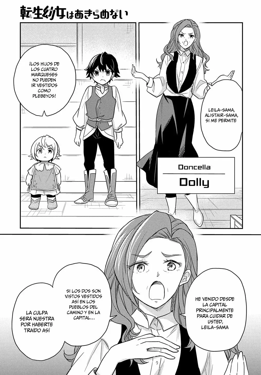 Capitulo 28 page 5