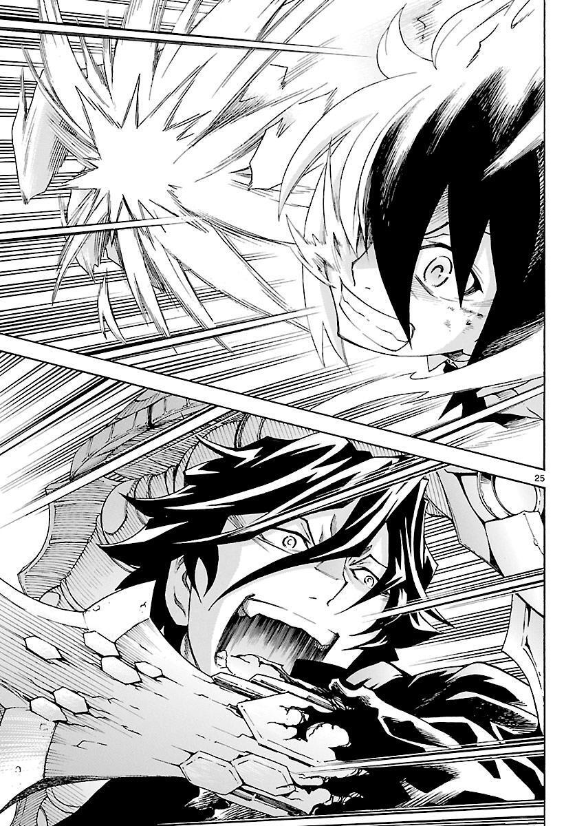 Capitulo 28 page 24