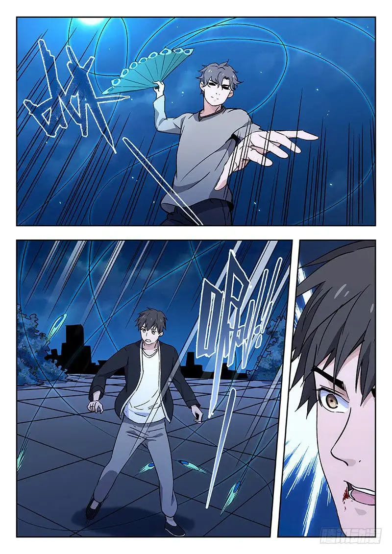 Capitulo 32 page 3