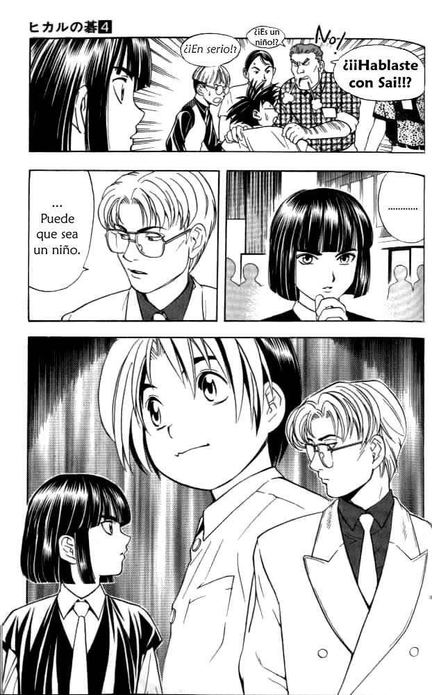 Capitulo 33 page 17